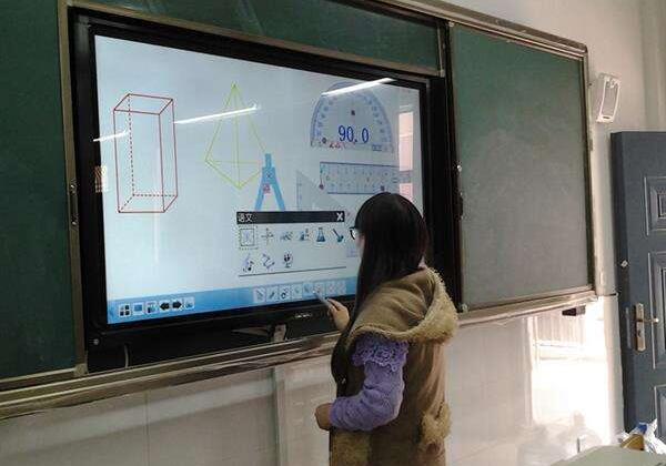 教學(xué)一體機觸摸屏被鎖怎么辦